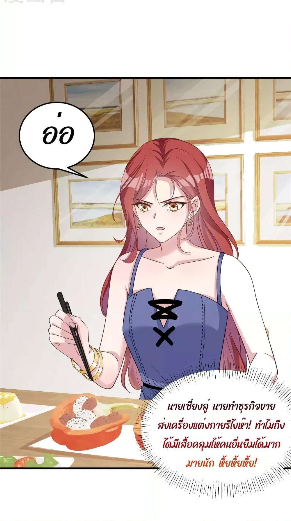 Manga-lc-com อ่านมังงะ อ่านการ์ตูน ออนไลน์ ฟรี ParanoidHiman ตอนที่ 1 2 3 4 5 6 7 8 9 10 11 12 13 14 ฟรี ไม่มีโฆษณา Manga-lc - อ่าน มังงะ อ่าน การ์ตูน ออนไลน์ อ่านมังงะ ฟรี