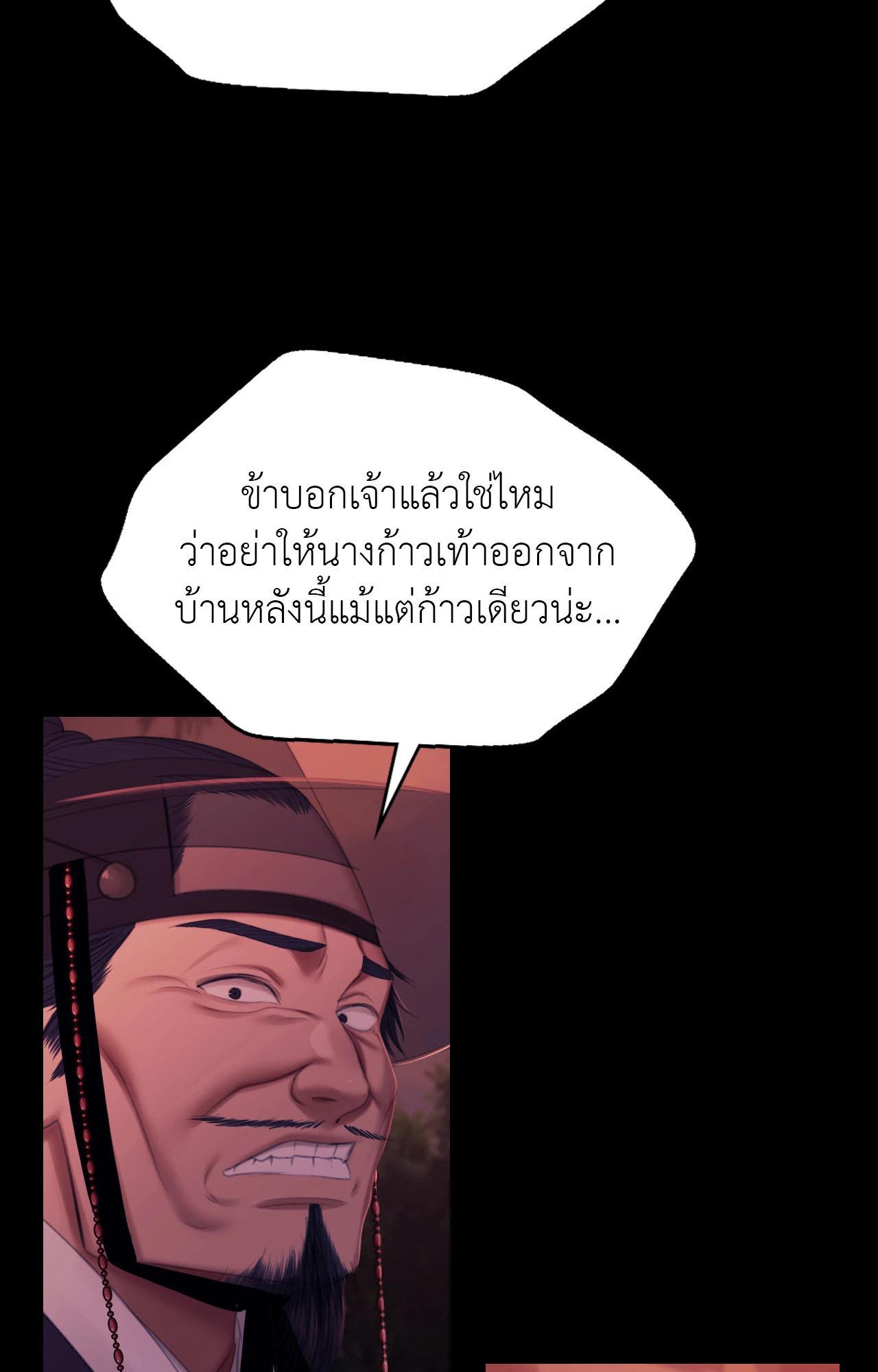 Doujin-Lc- อ่าน โดจิน มังฮวา เกาหลี ญี่ปุ่น จีน แปลไทย Madam ตอนที่ 1 2 3 4 5 6 7 8 9 10 11 12 13 14 ฟรี ไม่มีโฆษณา อ่าน โดจิน Manhwa เกาหลี ญี่ปุ่น จีน เรามีครบ คัดมาให้เน้นๆ โดจิน 18+ รับประกันความฟินโดย  Doujin Lc