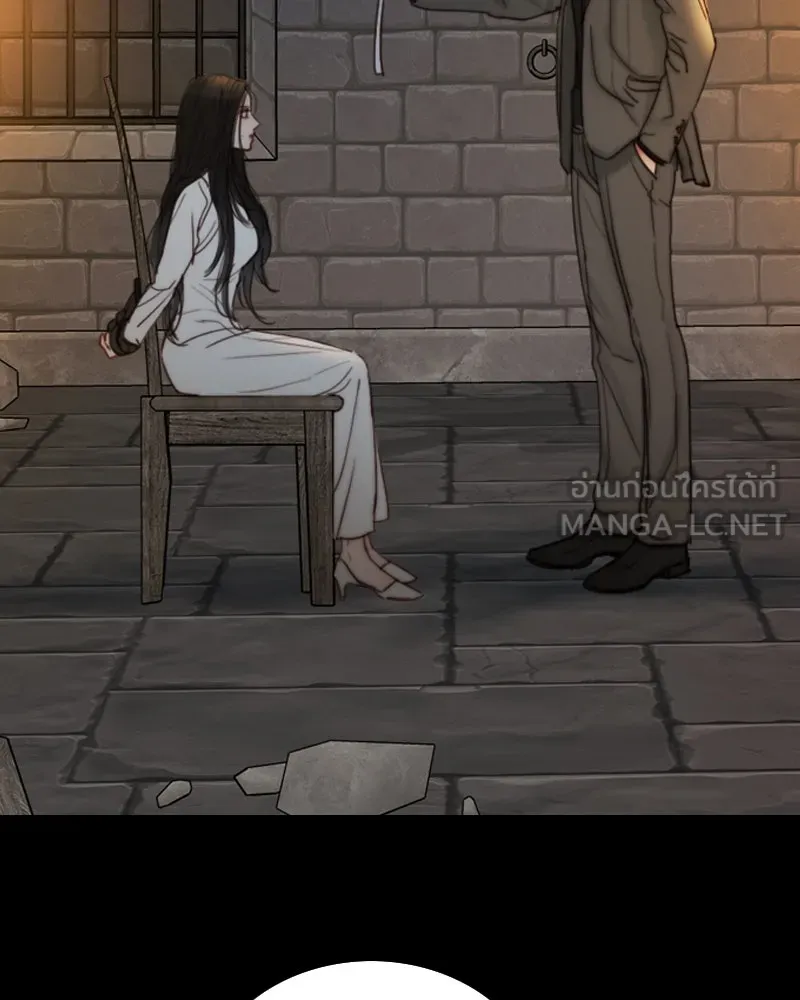 เซเรน่า ตอนที่ 119 รูปที่ 72