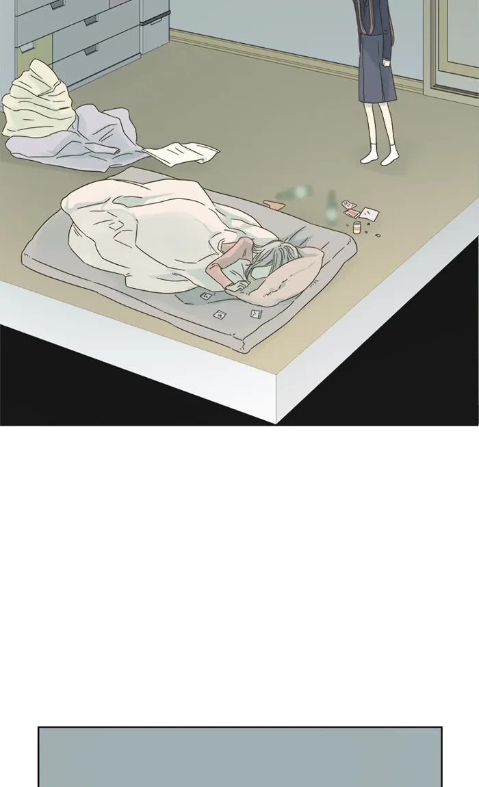 ฉันมันร้าย หรือเพราะโลกไม่น่ารัก ตอนที่ 18 รูปที่ 41