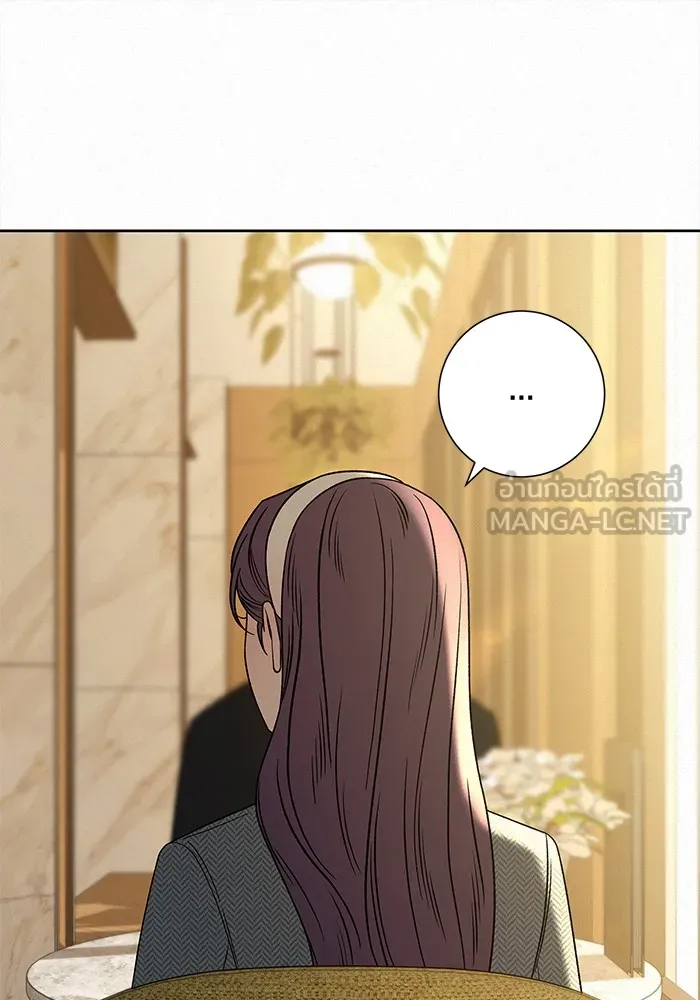 ปฏิบัติการรักวุ่นหัวใจ ตอนที่ 107 รูปที่ 9
