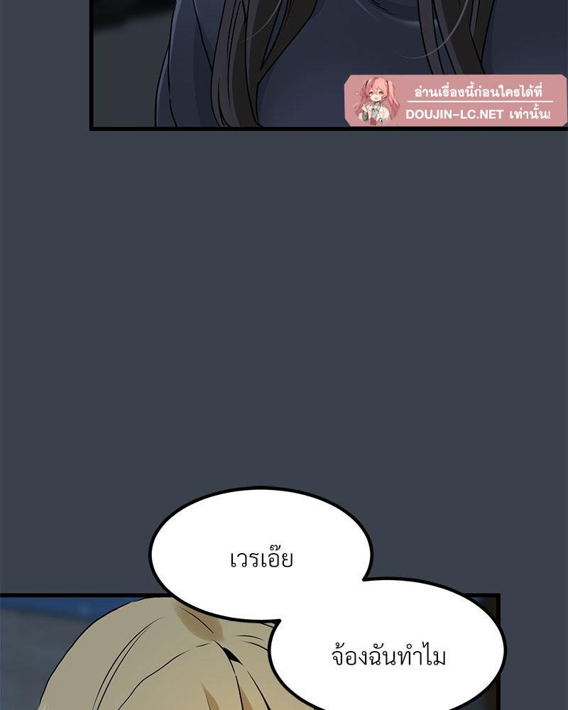 Doujin-Lc- อ่าน โดจิน มังฮวา เกาหลี ญี่ปุ่น จีน แปลไทย A Turning Point Raw ตอนที่ 1 2 3 4 5 6 7 8 9 10 11 12 13 14 ฟรี ไม่มีโฆษณา อ่าน โดจิน Manhwa เกาหลี ญี่ปุ่น จีน เรามีครบ คัดมาให้เน้นๆ โดจิน 18+ รับประกันความฟินโดย  Doujin Lc