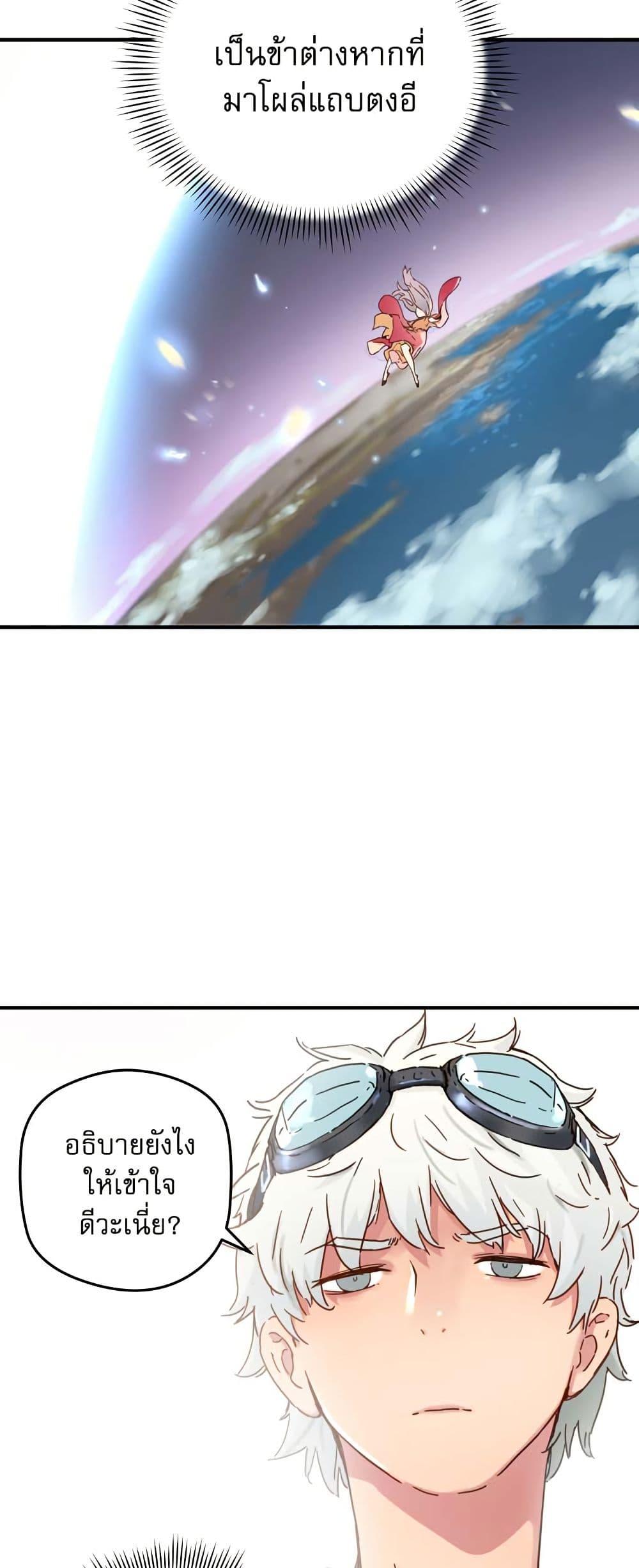 Manga-lc-com อ่านมังงะ อ่านการ์ตูน ออนไลน์ ฟรี The Tale of Samjang ตอนที่ 1 2 3 4 5 6 7 8 9 10 11 12 13 14 ฟรี ไม่มีโฆษณา Manga-lc - อ่าน มังงะ อ่าน การ์ตูน ออนไลน์ อ่านมังงะ ฟรี