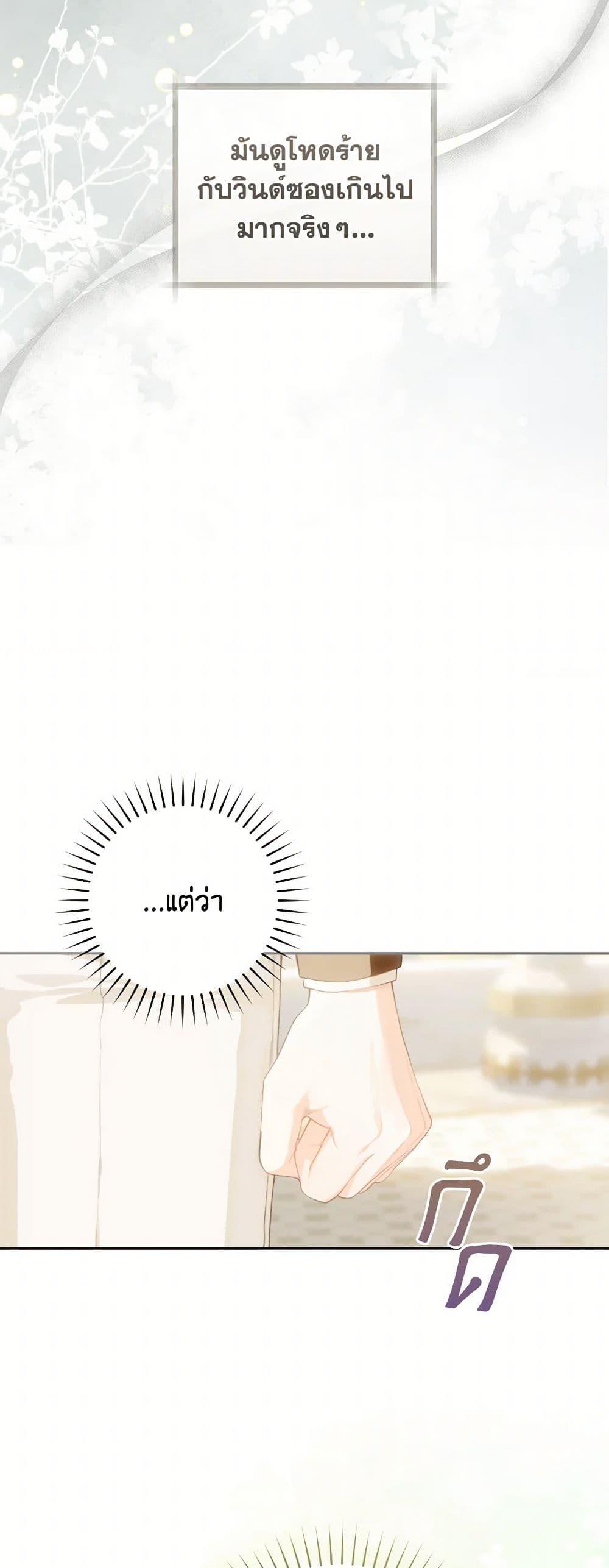 Manga-lc-com อ่านมังงะ อ่านการ์ตูน ออนไลน์ ฟรี My Farm by the Palace ตอนที่ 1 2 3 4 5 6 7 8 9 10 11 12 13 14 ฟรี ไม่มีโฆษณา Manga-lc - อ่าน มังงะ อ่าน การ์ตูน ออนไลน์ อ่านมังงะ ฟรี