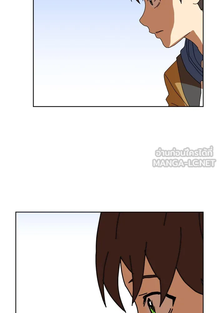 Double Click ตอนที่ 2 รูปที่ 39