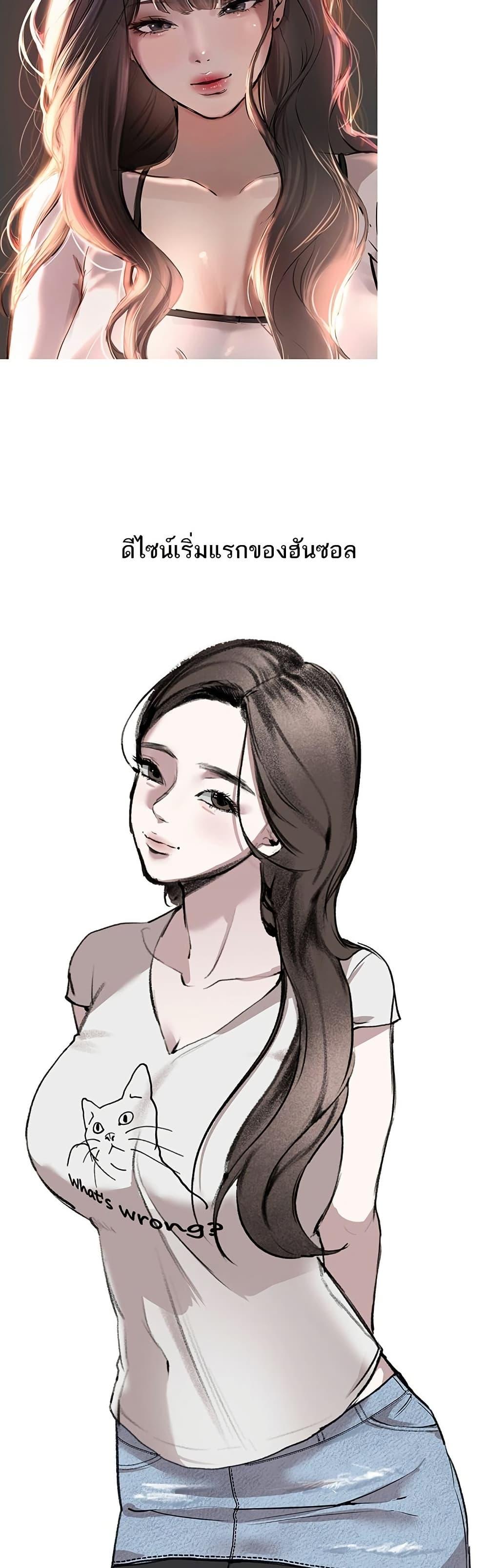 Doujin-Lc- อ่าน โดจิน มังฮวา เกาหลี ญี่ปุ่น จีน แปลไทย Beautiful Days ตอนที่ 1 2 3 4 5 6 7 8 9 10 11 12 13 14 ฟรี ไม่มีโฆษณา อ่าน โดจิน Manhwa เกาหลี ญี่ปุ่น จีน เรามีครบ คัดมาให้เน้นๆ โดจิน 18+ รับประกันความฟินโดย  Doujin Lc