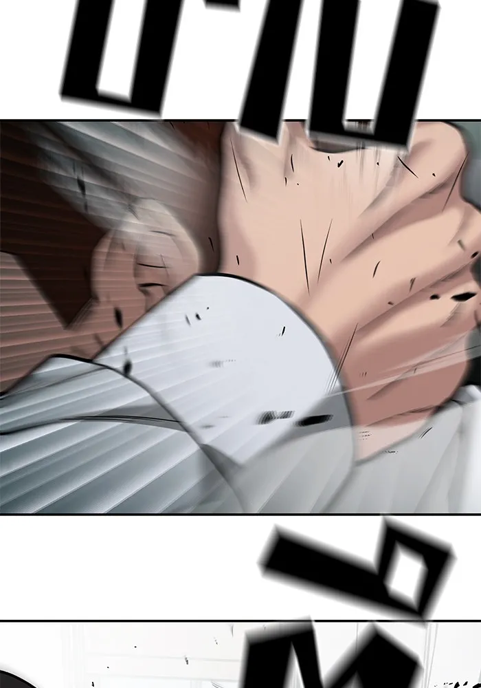 เลวฟาดเลว ตอนที่ 69 รูปที่ 70