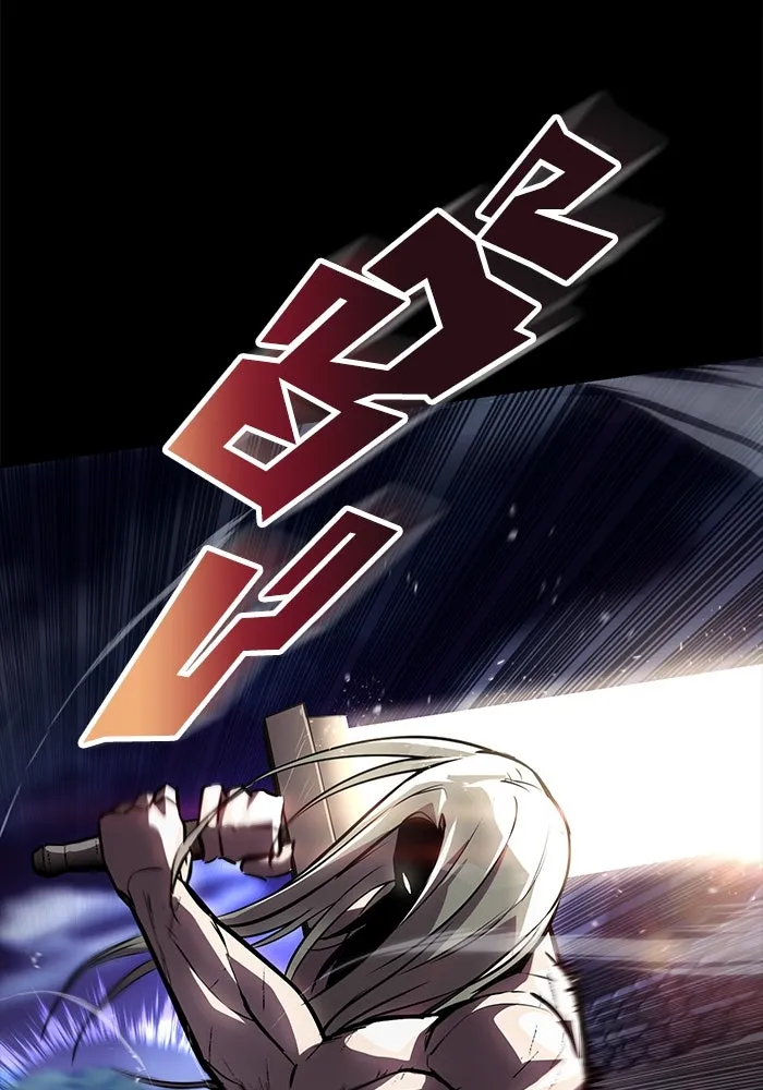 ชีวิตพลิกผันของลอร์ดผู้เกียจคร้าน ตอนที่ 75 แรงผลักดันที่ทำให้ก้าวไปข้างหน รูปที่ 101