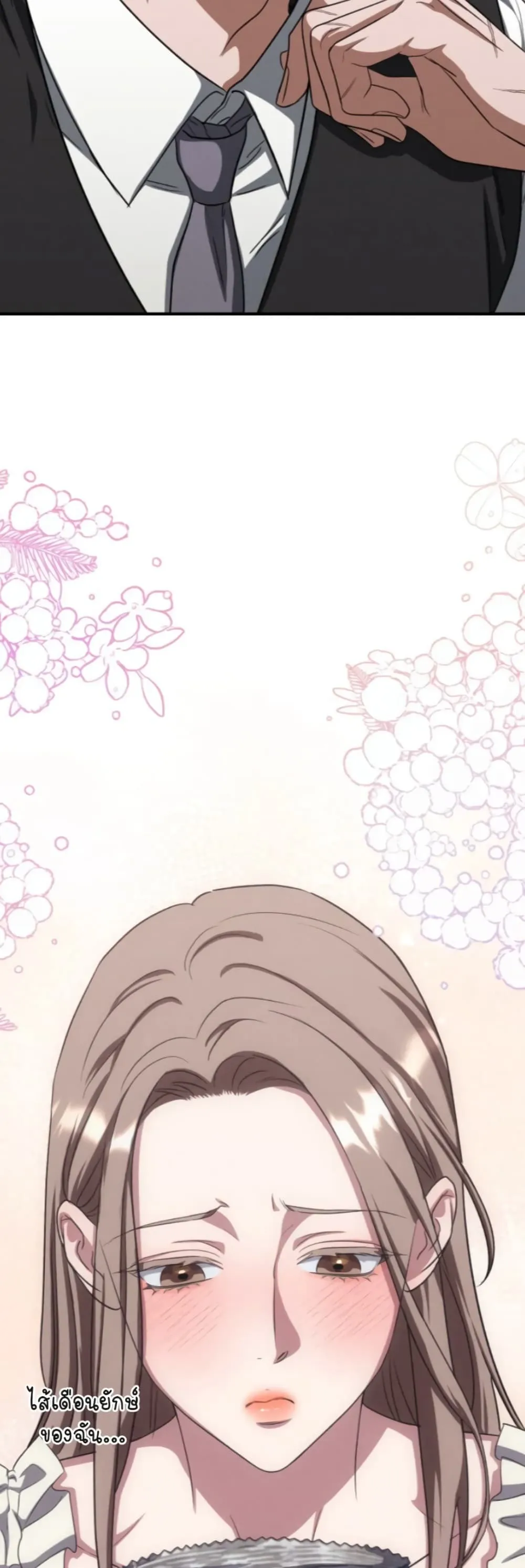 Manga-lc-com อ่านมังงะ อ่านการ์ตูน ออนไลน์ ฟรี Bastard Uncle ตอนที่ 1 2 3 4 5 6 7 8 9 10 11 12 13 14 ฟรี ไม่มีโฆษณา Manga-lc - อ่าน มังงะ อ่าน การ์ตูน ออนไลน์ อ่านมังงะ ฟรี