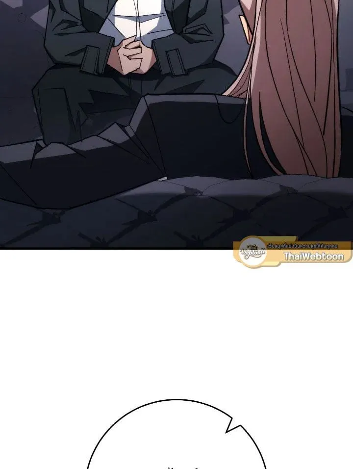 The Hero Returns ตอนที่ ตอนที่ 84 รูปที่ 28