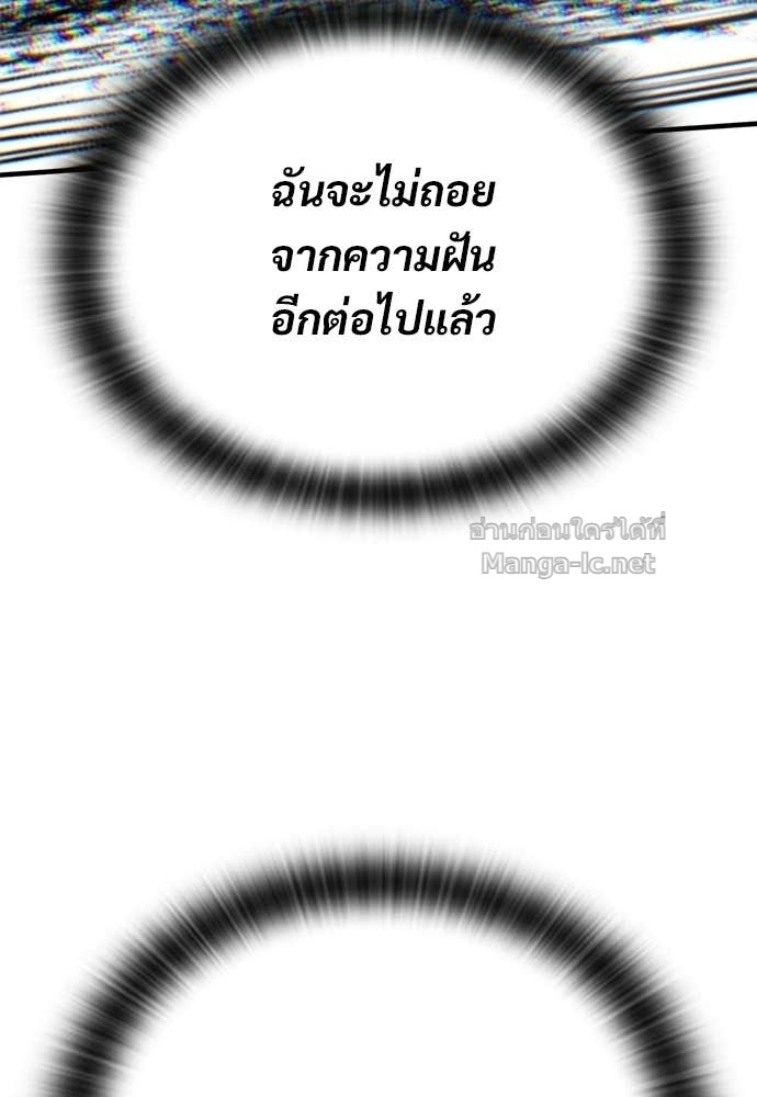 Doujin-Lc- อ่าน โดจิน มังฮวา เกาหลี ญี่ปุ่น จีน แปลไทย อัศวินวันเดียว ตอนที่ 1 2 3 4 5 6 7 8 9 10 11 12 13 14 ฟรี ไม่มีโฆษณา อ่าน โดจิน Manhwa เกาหลี ญี่ปุ่น จีน เรามีครบ คัดมาให้เน้นๆ โดจิน 18+ รับประกันความฟินโดย Doujin Lc