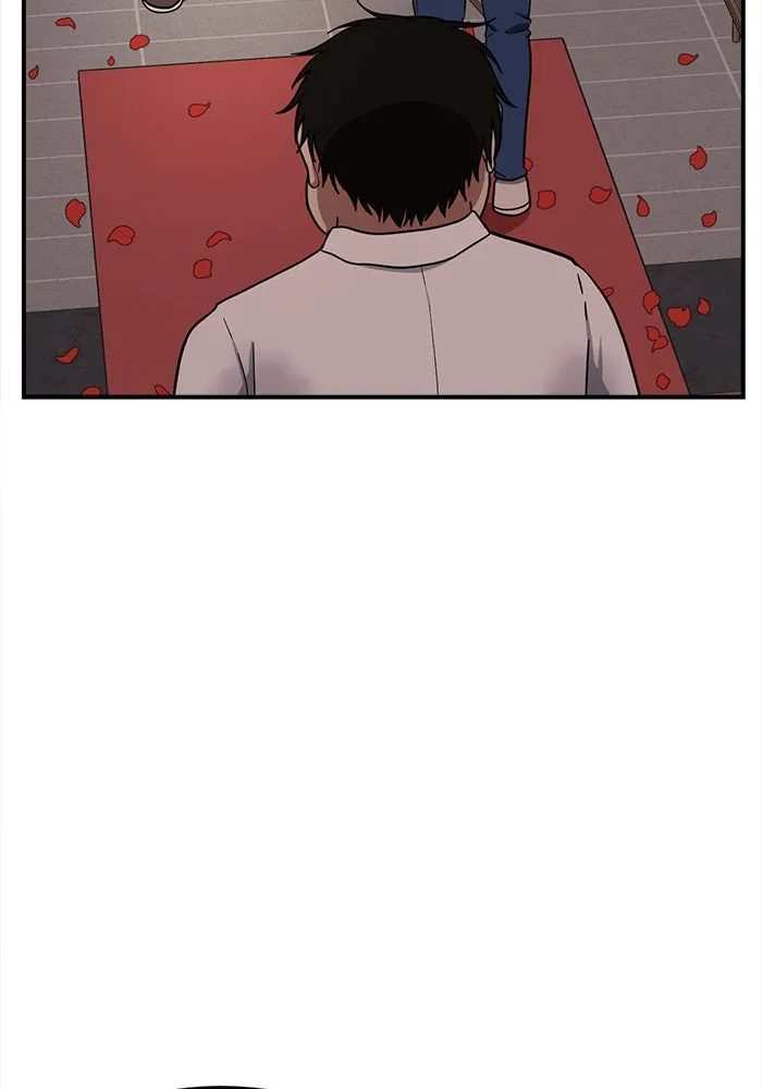 ช่วยเปลี่ยนฉันที ตอนที่ 85. เอเดน 5 รูปที่ 101