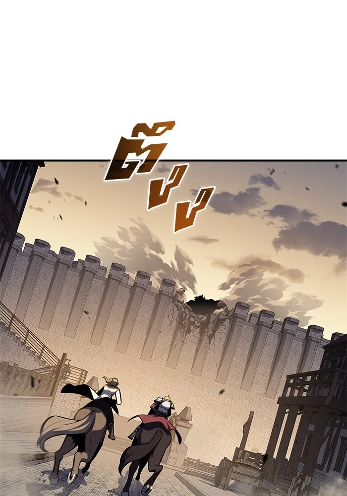 ผู้เล่นหน้าใหม่เลเวลแมกซ์ ตอนที่ 134 ขั้วอำนาจใหม่ & ความสมดุล รูปที่ 92