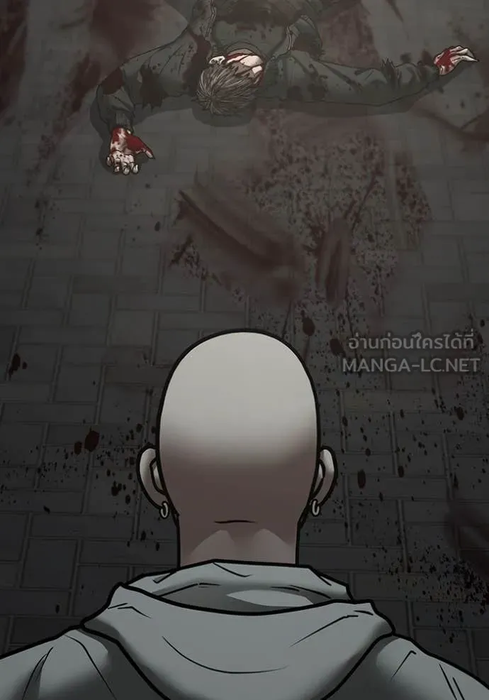reality ตอนที่ 191 รูปที่ 224