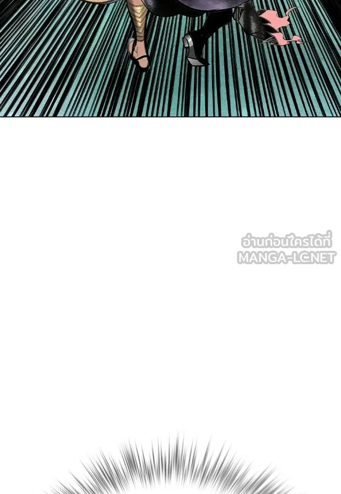 Jungle Juice ตอนที่ 180 รูปที่ 38