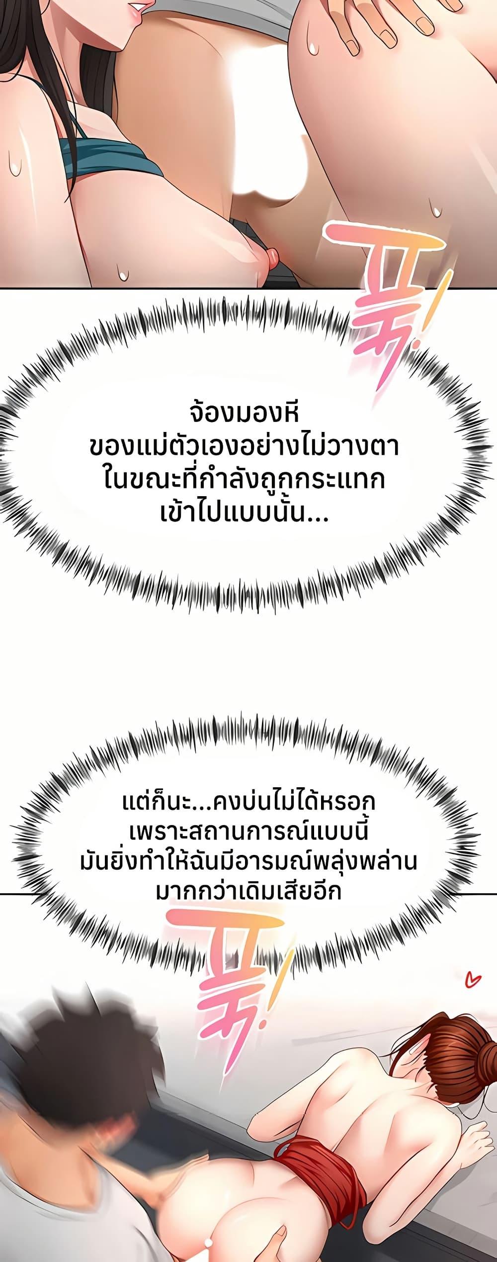 Doujin-Lc- อ่าน โดจิน มังฮวา เกาหลี ญี่ปุ่น จีน แปลไทย Rooftop Sex King ตอนที่ 1 2 3 4 5 6 7 8 9 10 11 12 13 14 ฟรี ไม่มีโฆษณา อ่าน โดจิน Manhwa เกาหลี ญี่ปุ่น จีน เรามีครบ คัดมาให้เน้นๆ โดจิน 18+ รับประกันความฟินโดย  Doujin Lc