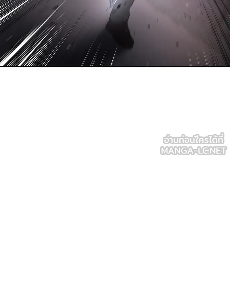 แบคXX ตอนที่ 80 รูปที่ 3