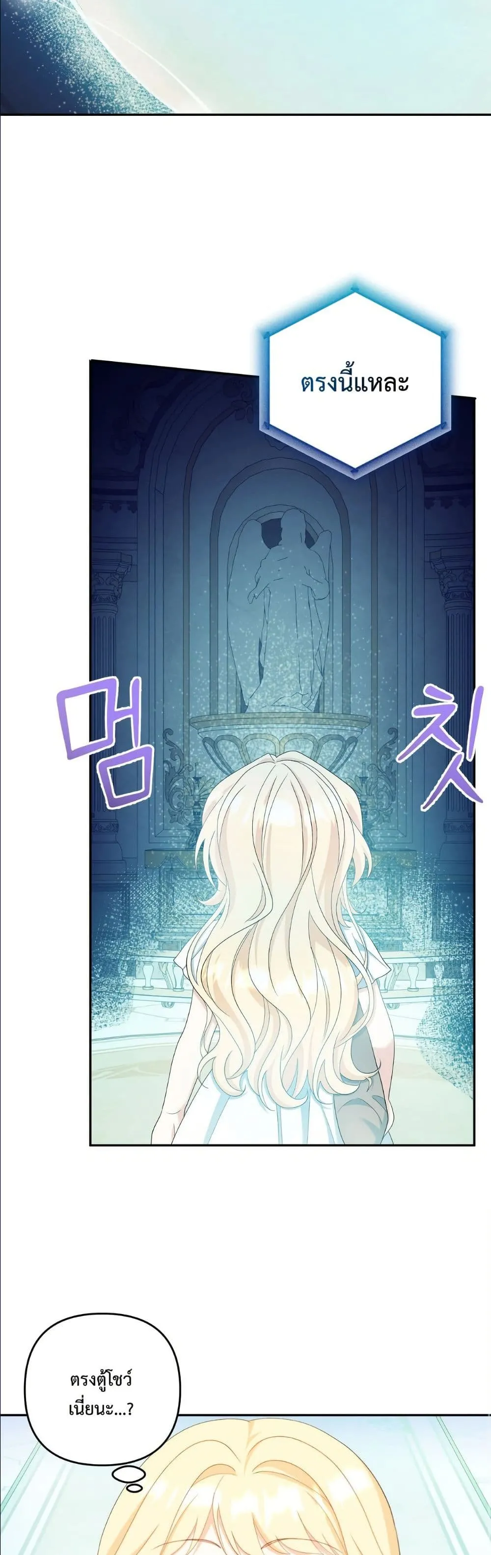 Manga-lc-com อ่านมังงะ อ่านการ์ตูน ออนไลน์ ฟรี I’m the Only Granddaughter of the Strongest Duke ตอนที่ 1 2 3 4 5 6 7 8 9 10 11 12 13 14 ฟรี ไม่มีโฆษณา Manga-lc - อ่าน มังงะ อ่าน การ์ตูน ออนไลน์ อ่านมังงะ ฟรี