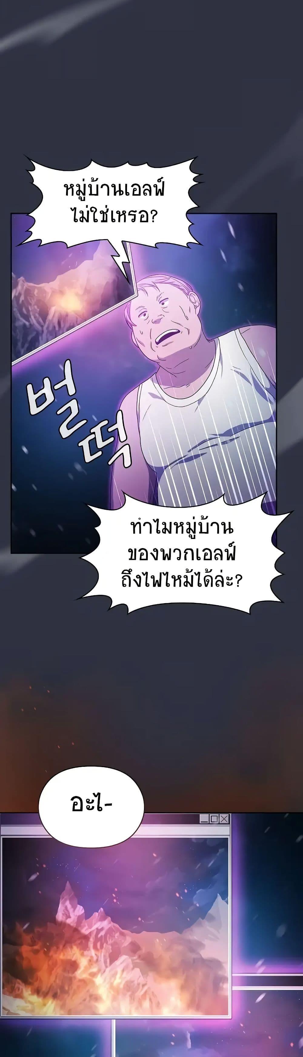 Manga-lc-com อ่านมังงะ อ่านการ์ตูน ออนไลน์ ฟรี The Nebula’s Civilization ตอนที่ 1 2 3 4 5 6 7 8 9 10 11 12 13 14 ฟรี ไม่มีโฆษณา Manga-lc - อ่าน มังงะ อ่าน การ์ตูน ออนไลน์ อ่านมังงะ ฟรี