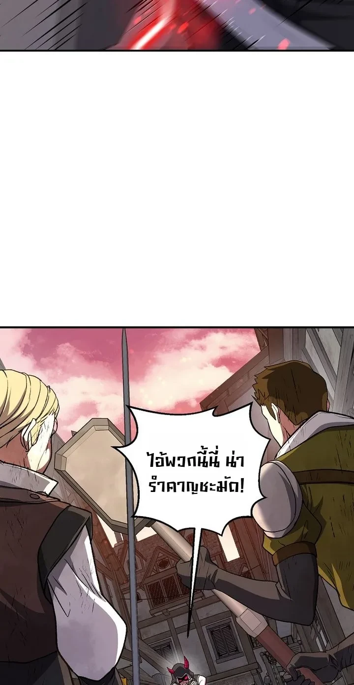 Manga-lc-com อ่านมังงะ อ่านการ์ตูน ออนไลน์ ฟรี The Returnee’s Hidden Strategy Stream สตรีมเมอร์หวนคืน55ชาติ ตอนที่ 1 2 3 4 5 6 7 8 9 10 11 12 13 14 ฟรี ไม่มีโฆษณา Manga-lc - อ่าน มังงะ อ่าน การ์ตูน ออนไลน์ อ่านมังงะ ฟรี