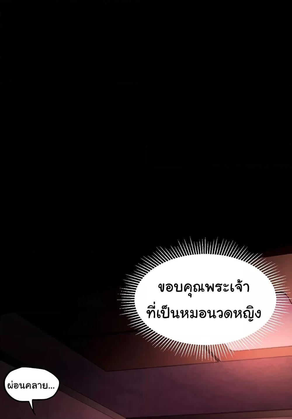Doujin-Lc- อ่าน โดจิน มังฮวา เกาหลี ญี่ปุ่น จีน แปลไทย Dirty Talk ตอนที่ 1 2 3 4 5 6 7 8 9 10 11 12 13 14 ฟรี ไม่มีโฆษณา อ่าน โดจิน Manhwa เกาหลี ญี่ปุ่น จีน เรามีครบ คัดมาให้เน้นๆ โดจิน 18+ รับประกันความฟินโดย  Doujin Lc
