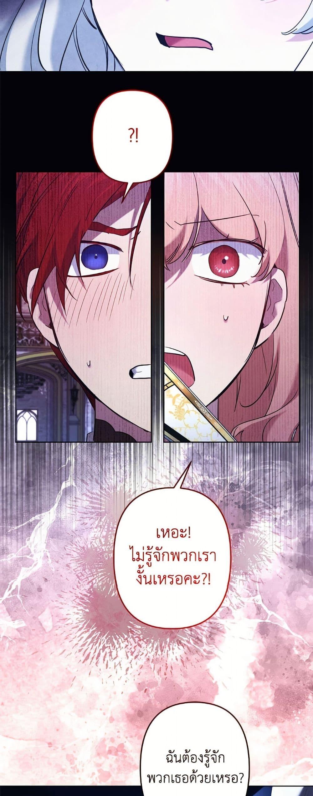 Manga-lc-com อ่านมังงะ อ่านการ์ตูน ออนไลน์ ฟรี I Need to Raise My Sister Right ตอนที่ 1 2 3 4 5 6 7 8 9 10 11 12 13 14 ฟรี ไม่มีโฆษณา Manga-lc - อ่าน มังงะ อ่าน การ์ตูน ออนไลน์ อ่านมังงะ ฟรี