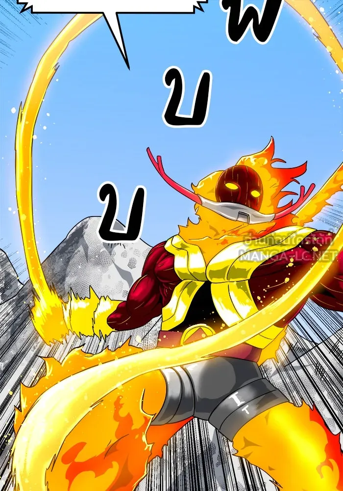 Double Click ตอนที่ 60 รูปที่ 36