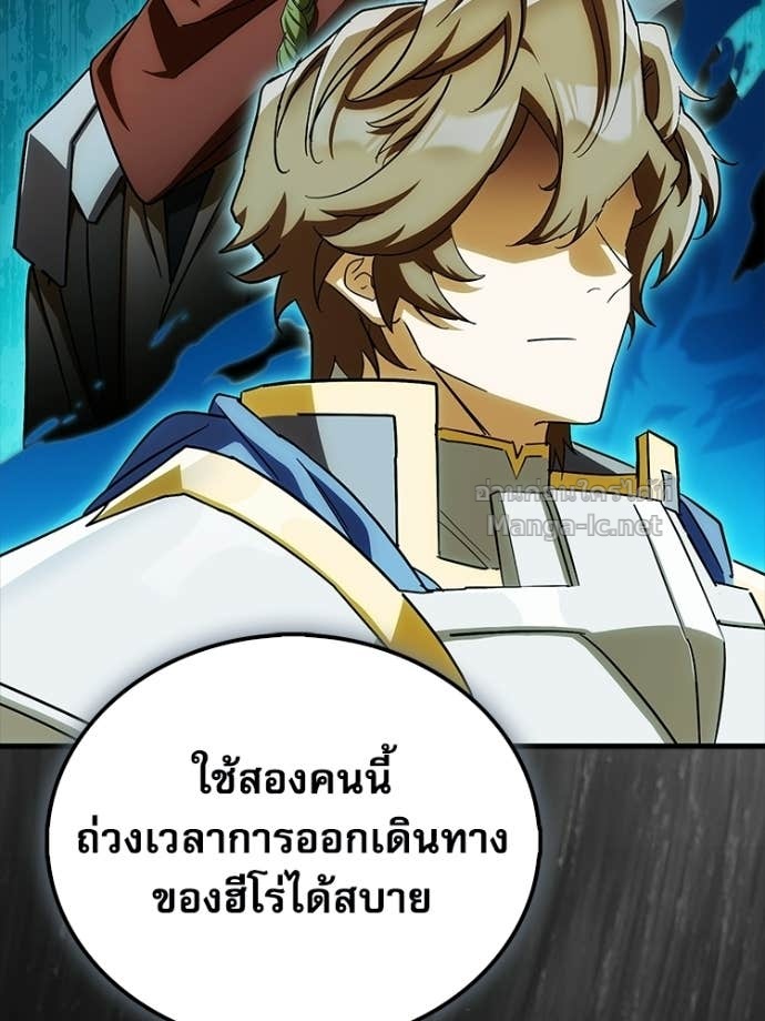 Doujin-Lc- อ่าน โดจิน มังฮวา เกาหลี ญี่ปุ่น จีน แปลไทย หยุดนะจอมมาร ฮีโร่ล้อมไว้หมดแล้ว ตอนที่ 1 2 3 4 5 6 7 8 9 10 11 12 13 14 ฟรี ไม่มีโฆษณา อ่าน โดจิน Manhwa เกาหลี ญี่ปุ่น จีน เรามีครบ คัดมาให้เน้นๆ โดจิน 18+ รับประกันความฟินโดย Doujin Lc