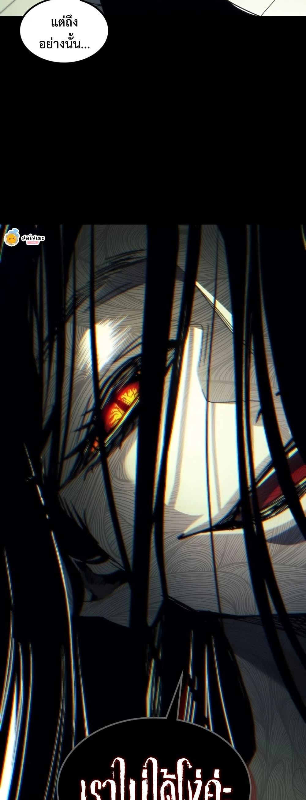 Manga-lc-com อ่านมังงะ อ่านการ์ตูน ออนไลน์ ฟรี Mr Devourer, Please Act Like a Final Boss ตอนที่ 1 2 3 4 5 6 7 8 9 10 11 12 13 14 ฟรี ไม่มีโฆษณา Manga-lc - อ่าน มังงะ อ่าน การ์ตูน ออนไลน์ อ่านมังงะ ฟรี