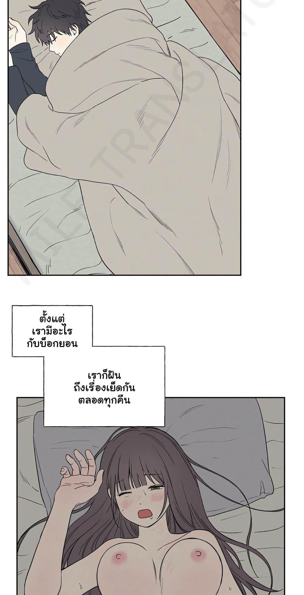 Doujin-Lc- อ่าน โดจิน มังฮวา เกาหลี ญี่ปุ่น จีน แปลไทย 3xLover ตอนที่ 1 2 3 4 5 6 7 8 9 10 11 12 13 14 ฟรี ไม่มีโฆษณา อ่าน โดจิน Manhwa เกาหลี ญี่ปุ่น จีน เรามีครบ คัดมาให้เน้นๆ โดจิน 18+ รับประกันความฟินโดย  Doujin Lc
