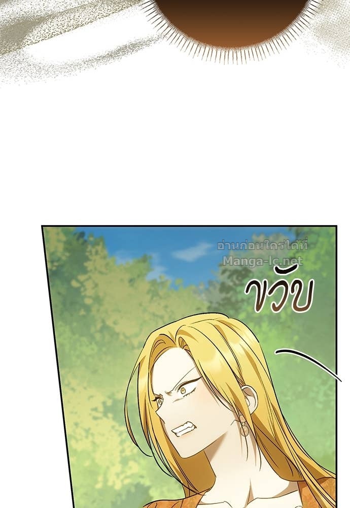 Doujin-Lc- อ่าน โดจิน มังฮวา เกาหลี ญี่ปุ่น จีน แปลไทย อยากได้ ก็เอาไป ตอนที่ 1 2 3 4 5 6 7 8 9 10 11 12 13 14 ฟรี ไม่มีโฆษณา อ่าน โดจิน Manhwa เกาหลี ญี่ปุ่น จีน เรามีครบ คัดมาให้เน้นๆ โดจิน 18+ รับประกันความฟินโดย Doujin Lc