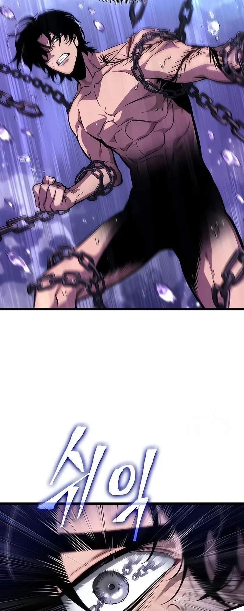 The World After the end โลกหล_งการล_มสลาย ตอนที่ ตอนที่ 194 รูปที่ 28