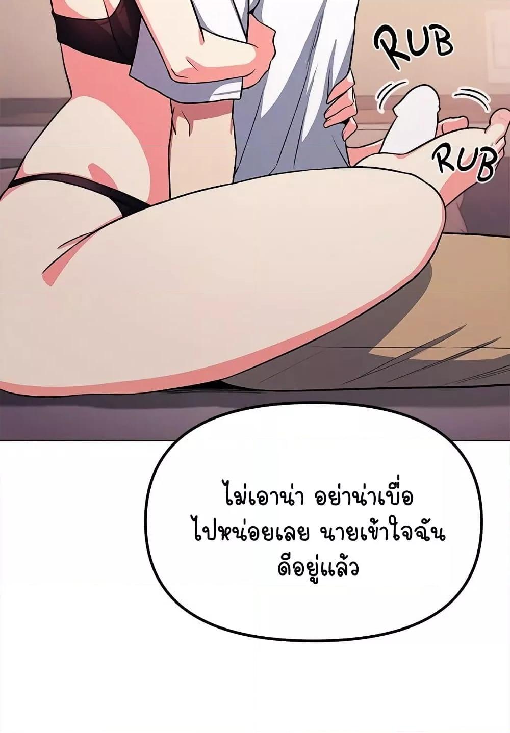 Doujin-Lc- อ่าน โดจิน มังฮวา เกาหลี ญี่ปุ่น จีน แปลไทย Stop Smoking ตอนที่ 1 2 3 4 5 6 7 8 9 10 11 12 13 14 ฟรี ไม่มีโฆษณา อ่าน โดจิน Manhwa เกาหลี ญี่ปุ่น จีน เรามีครบ คัดมาให้เน้นๆ โดจิน 18+ รับประกันความฟินโดย  Doujin Lc
