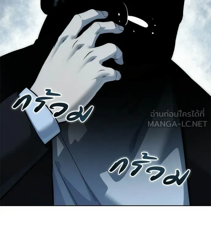 มัจจุราชชุดแดง ตอนที่ 40 รูปที่ 28