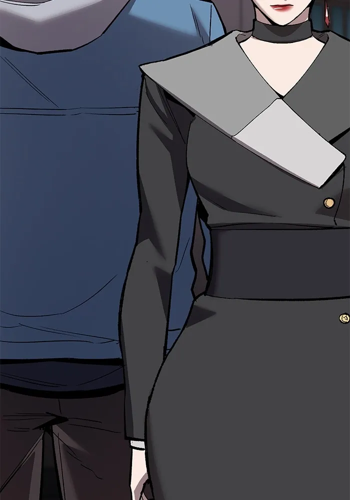 ยอดคนเลเวลทะลุ ตอนที่ 65 หน่วยสนับสนุน รูปที่ 241