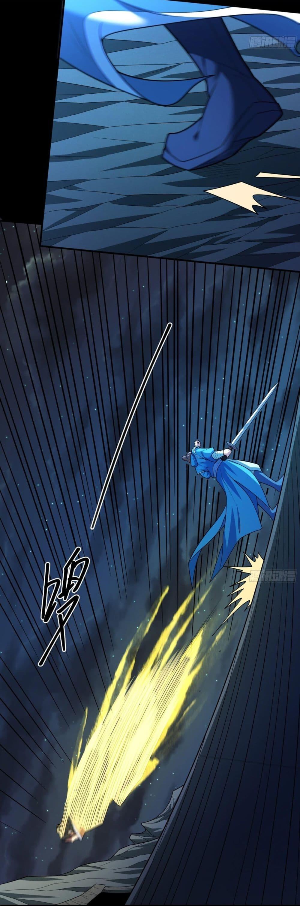 Manga-lc-com อ่านมังงะ อ่านการ์ตูน ออนไลน์ ฟรี God of Martial Arts ตอนที่ 1 2 3 4 5 6 7 8 9 10 11 12 13 14 ฟรี ไม่มีโฆษณา Manga-lc - อ่าน มังงะ อ่าน การ์ตูน ออนไลน์ อ่านมังงะ ฟรี