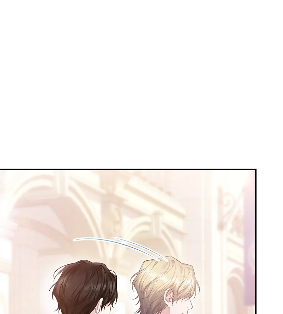 บาสเตียน ตอนที่ 49 รูปที่ 82