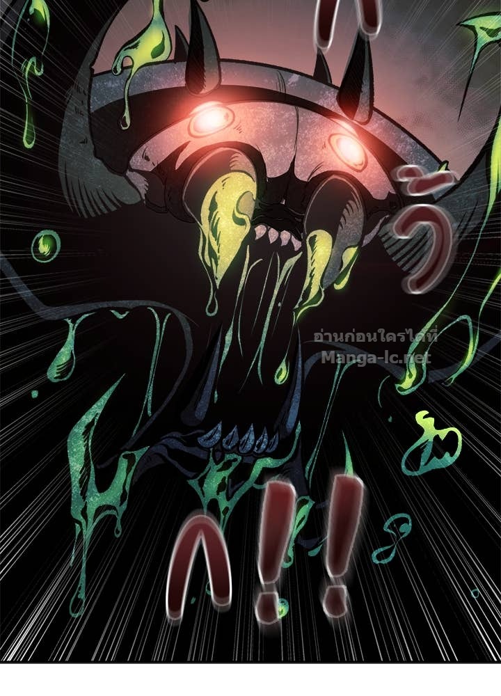 Doujin-Lc- อ่าน โดจิน มังฮวา เกาหลี ญี่ปุ่น จีน แปลไทย ผู้พิชิตเกมป้องกันฐาน ตอนที่ 1 2 3 4 5 6 7 8 9 10 11 12 13 14 ฟรี ไม่มีโฆษณา อ่าน โดจิน Manhwa เกาหลี ญี่ปุ่น จีน เรามีครบ คัดมาให้เน้นๆ โดจิน 18+ รับประกันความฟินโดย Doujin Lc