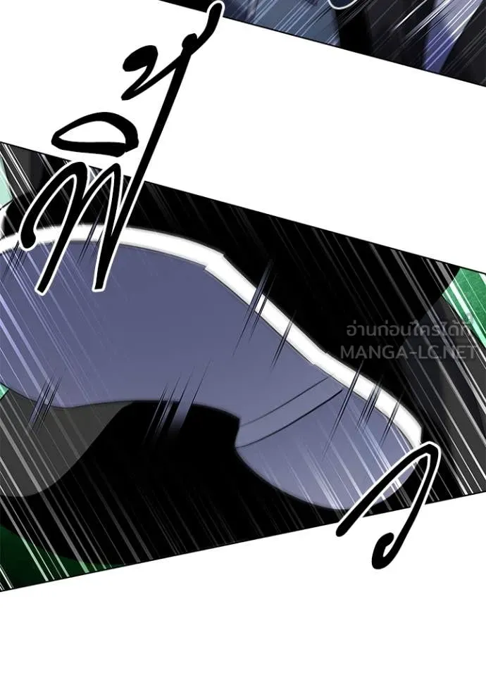 คืนแห่งโทแกบี ตอนที่ 86 รูปที่ 26