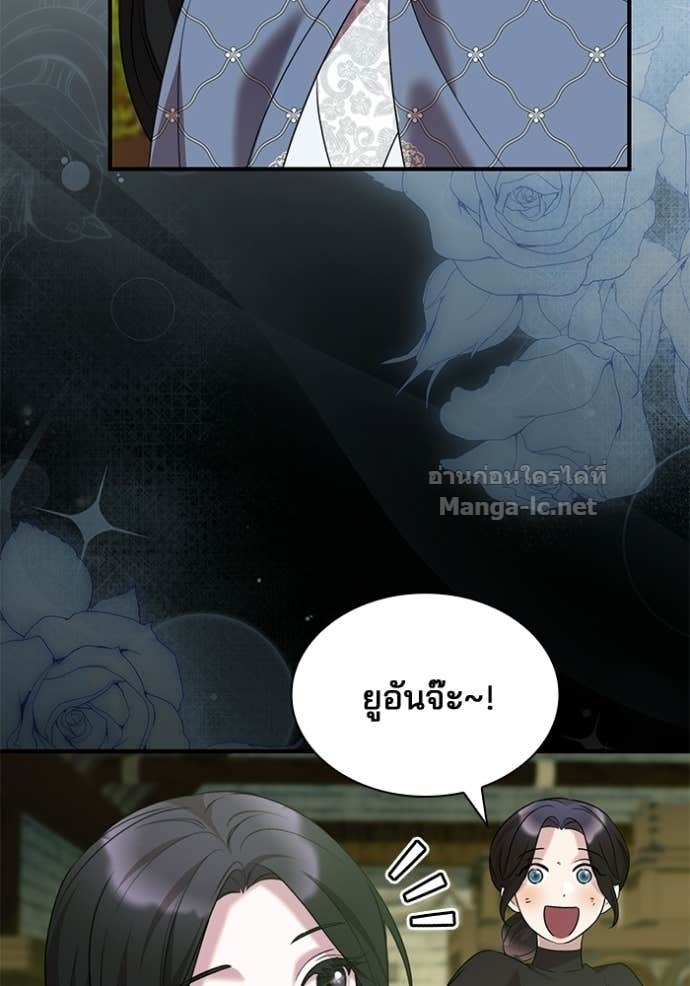 Doujin-Lc- อ่าน โดจิน มังฮวา เกาหลี ญี่ปุ่น จีน แปลไทย ชายาคนสุดท้ายของเจ้าชายไร้หัวใจ ตอนที่ 1 2 3 4 5 6 7 8 9 10 11 12 13 14 ฟรี ไม่มีโฆษณา อ่าน โดจิน Manhwa เกาหลี ญี่ปุ่น จีน เรามีครบ คัดมาให้เน้นๆ โดจิน 18+ รับประกันความฟินโดย Doujin Lc