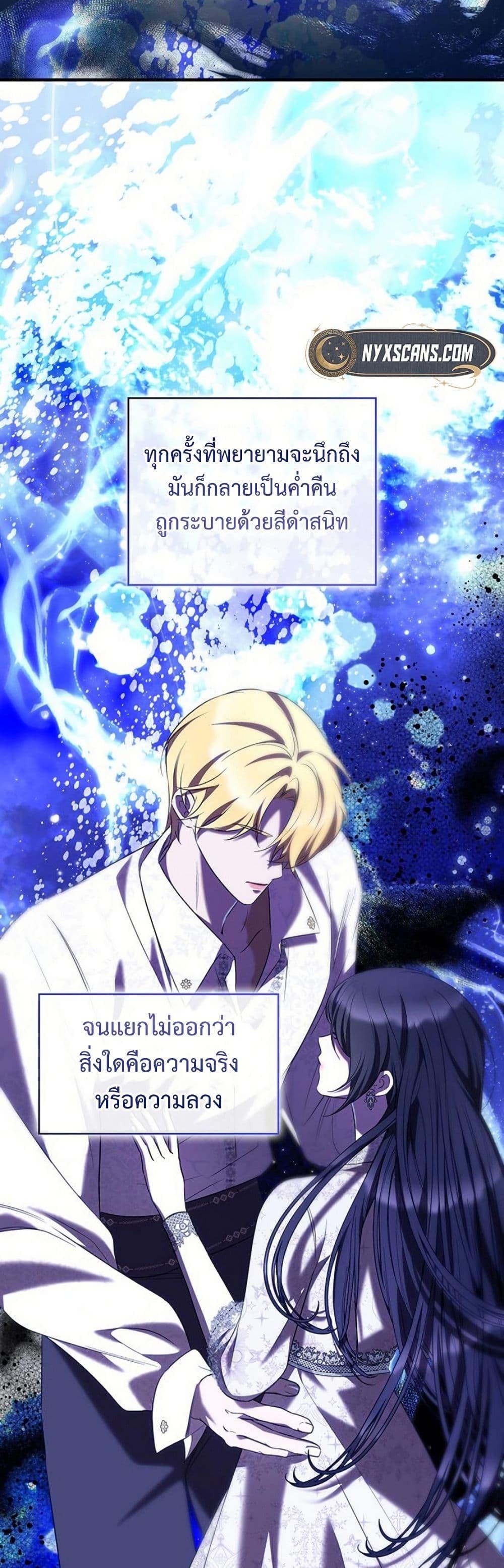 Manga-lc-com อ่านมังงะ อ่านการ์ตูน ออนไลน์ ฟรี One Day My Sister Died ตอนที่ 1 2 3 4 5 6 7 8 9 10 11 12 13 14 ฟรี ไม่มีโฆษณา Manga-lc - อ่าน มังงะ อ่าน การ์ตูน ออนไลน์ อ่านมังงะ ฟรี