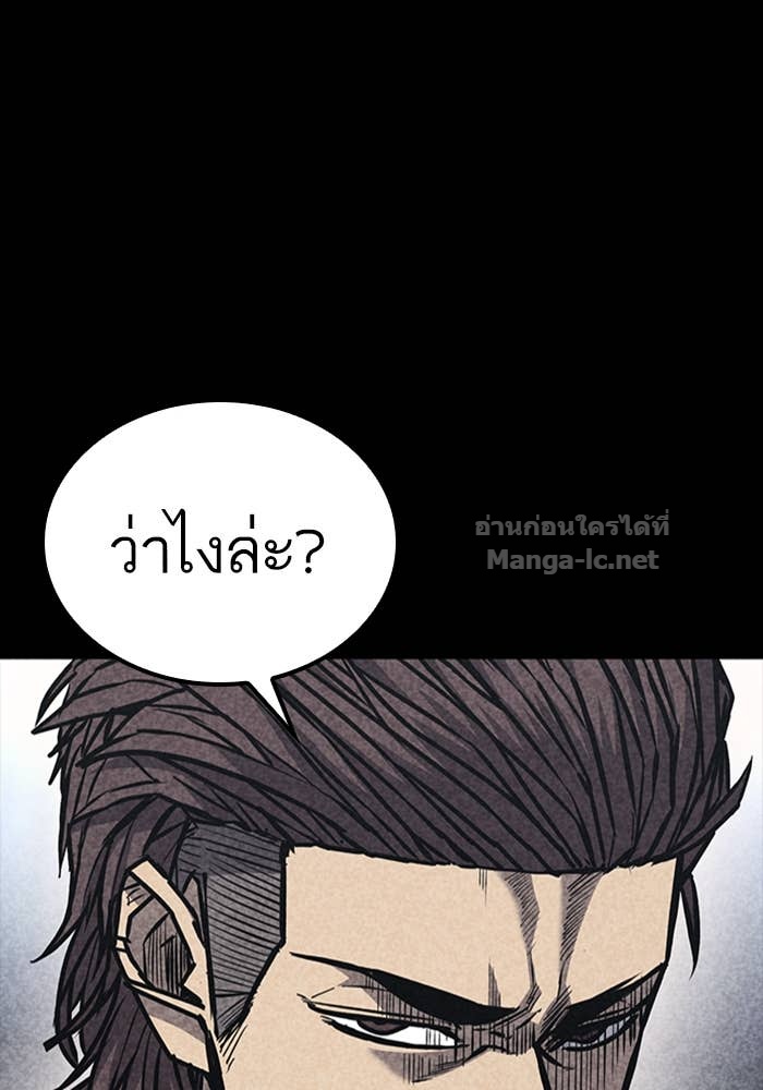 Doujin-Lc- อ่าน โดจิน มังฮวา เกาหลี ญี่ปุ่น จีน แปลไทย HECTOPASCAL ตอนที่ 1 2 3 4 5 6 7 8 9 10 11 12 13 14 ฟรี ไม่มีโฆษณา อ่าน โดจิน Manhwa เกาหลี ญี่ปุ่น จีน เรามีครบ คัดมาให้เน้นๆ โดจิน 18+ รับประกันความฟินโดย Doujin Lc