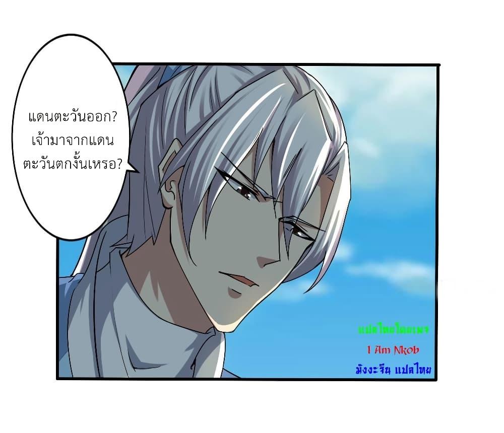 Manga-lc-com อ่านมังงะ อ่านการ์ตูน ออนไลน์ ฟรี Magic Fairy ปรัมปราแห่งเวทมนตร์ ตอนที่ 1 2 3 4 5 6 7 8 9 10 11 12 13 14 ฟรี ไม่มีโฆษณา Manga-lc - อ่าน มังงะ อ่าน การ์ตูน ออนไลน์ อ่านมังงะ ฟรี