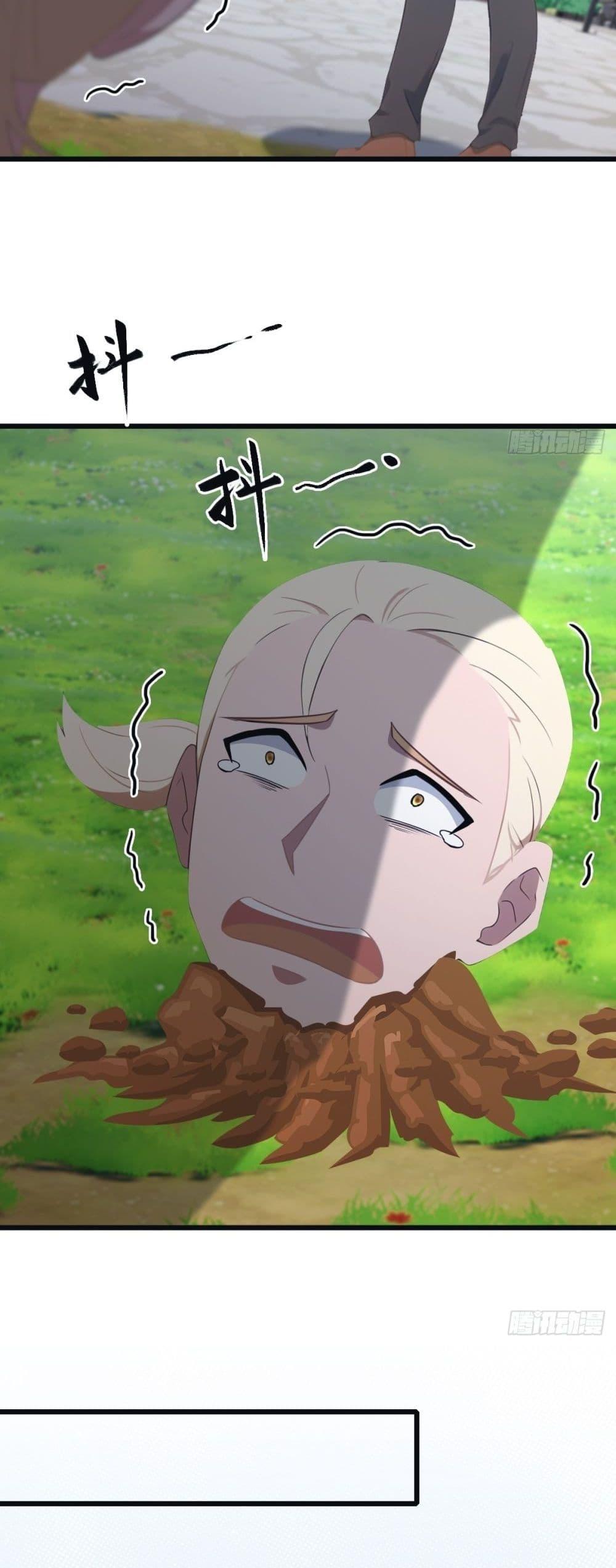 Manga-lc-com อ่านมังงะ อ่านการ์ตูน ออนไลน์ ฟรี MasterCultivat ตอนที่ 1 2 3 4 5 6 7 8 9 10 11 12 13 14 ฟรี ไม่มีโฆษณา Manga-lc - อ่าน มังงะ อ่าน การ์ตูน ออนไลน์ อ่านมังงะ ฟรี