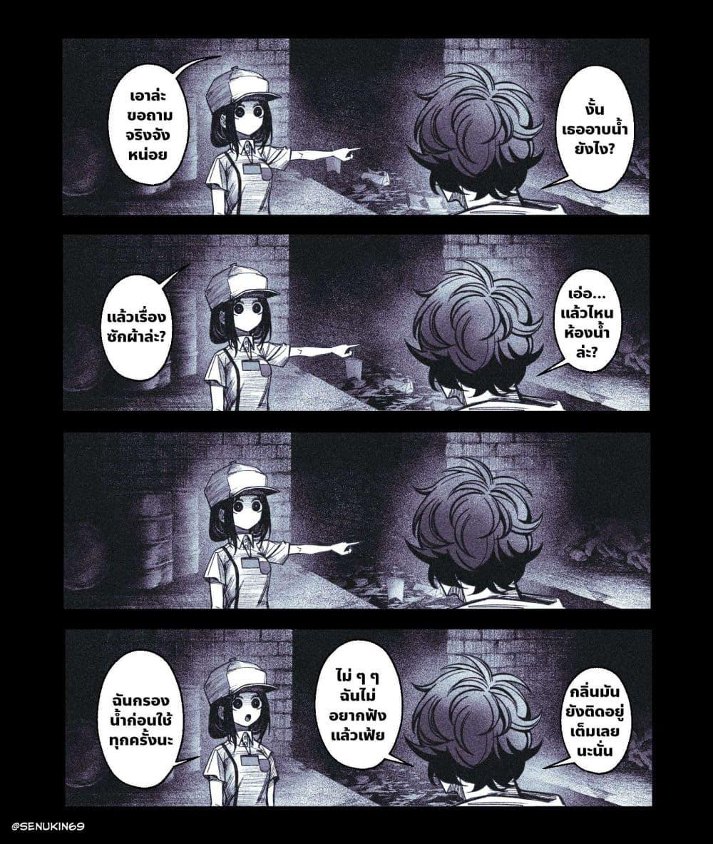 Manga-lc-com อ่านมังงะ อ่านการ์ตูน ออนไลน์ ฟรี My Co-worker Is an Eldritch X! ตอนที่ 1 2 3 4 5 6 7 8 9 10 11 12 13 14 ฟรี ไม่มีโฆษณา Manga-lc - อ่าน มังงะ อ่าน การ์ตูน ออนไลน์ อ่านมังงะ ฟรี