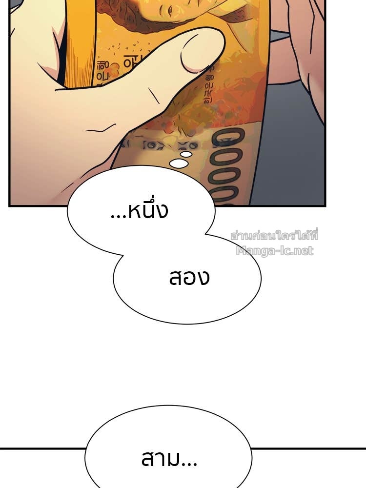 Doujin-Lc- อ่าน โดจิน มังฮวา เกาหลี ญี่ปุ่น จีน แปลไทย โคตรแกร่ง ตอนที่ 1 2 3 4 5 6 7 8 9 10 11 12 13 14 ฟรี ไม่มีโฆษณา อ่าน โดจิน Manhwa เกาหลี ญี่ปุ่น จีน เรามีครบ คัดมาให้เน้นๆ โดจิน 18+ รับประกันความฟินโดย Doujin Lc