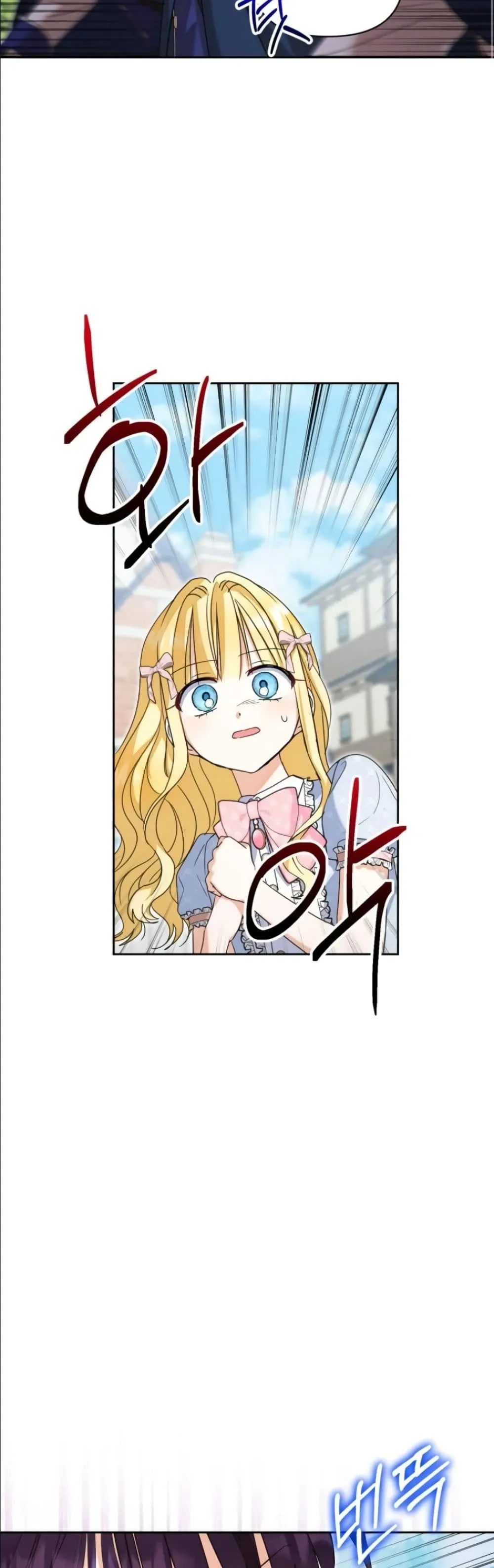 Manga-lc-com อ่านมังงะ อ่านการ์ตูน ออนไลน์ ฟรี My Once-Enemy Sister Now Cherishes Me ตอนที่ 1 2 3 4 5 6 7 8 9 10 11 12 13 14 ฟรี ไม่มีโฆษณา Manga-lc - อ่าน มังงะ อ่าน การ์ตูน ออนไลน์ อ่านมังงะ ฟรี