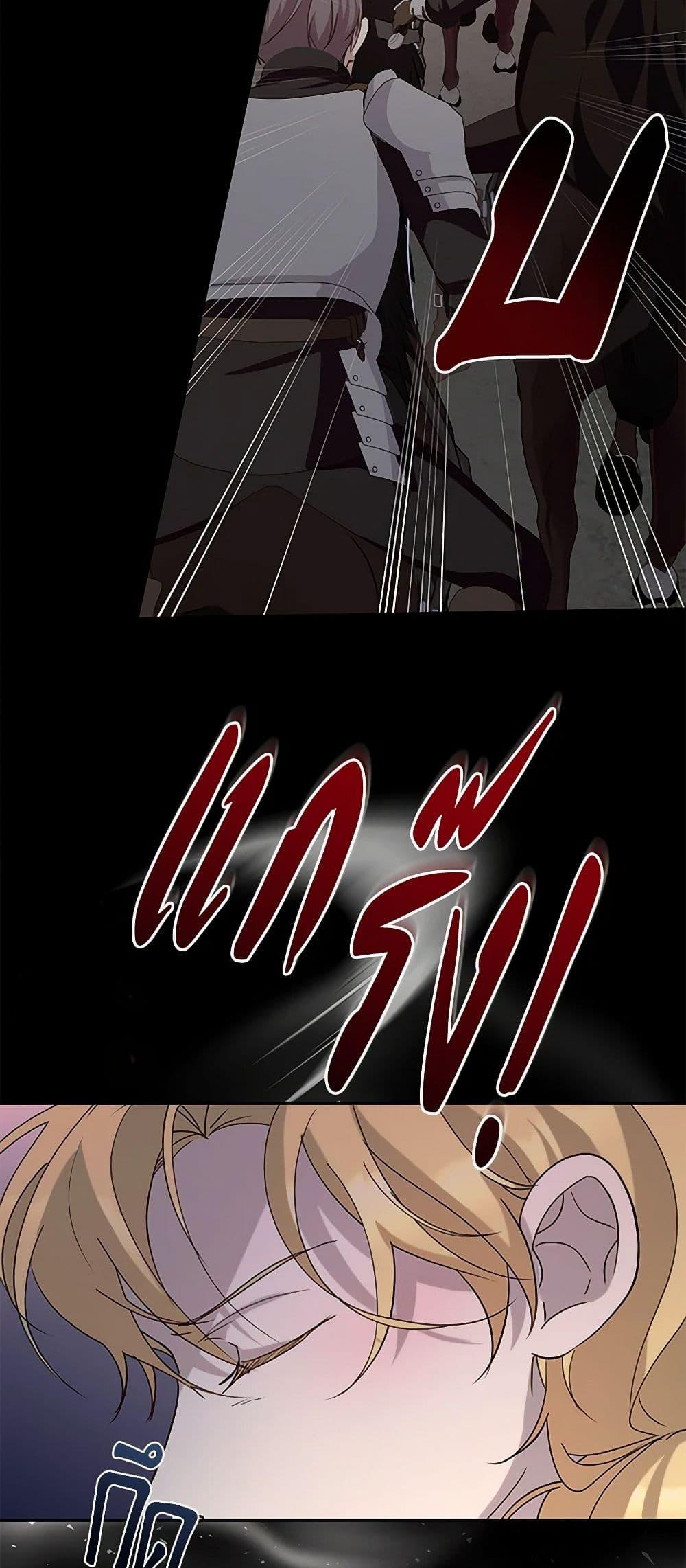 Manga-lc-com อ่านมังงะ อ่านการ์ตูน ออนไลน์ ฟรี Once Married ตอนที่ 1 2 3 4 5 6 7 8 9 10 11 12 13 14 ฟรี ไม่มีโฆษณา Manga-lc - อ่าน มังงะ อ่าน การ์ตูน ออนไลน์ อ่านมังงะ ฟรี