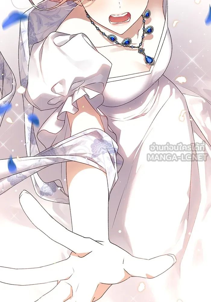 เกิดใหม่คราวนี้ ขอเป็นคนดีดูสักครั้ง ตอนที่ 1 รูปที่ 105