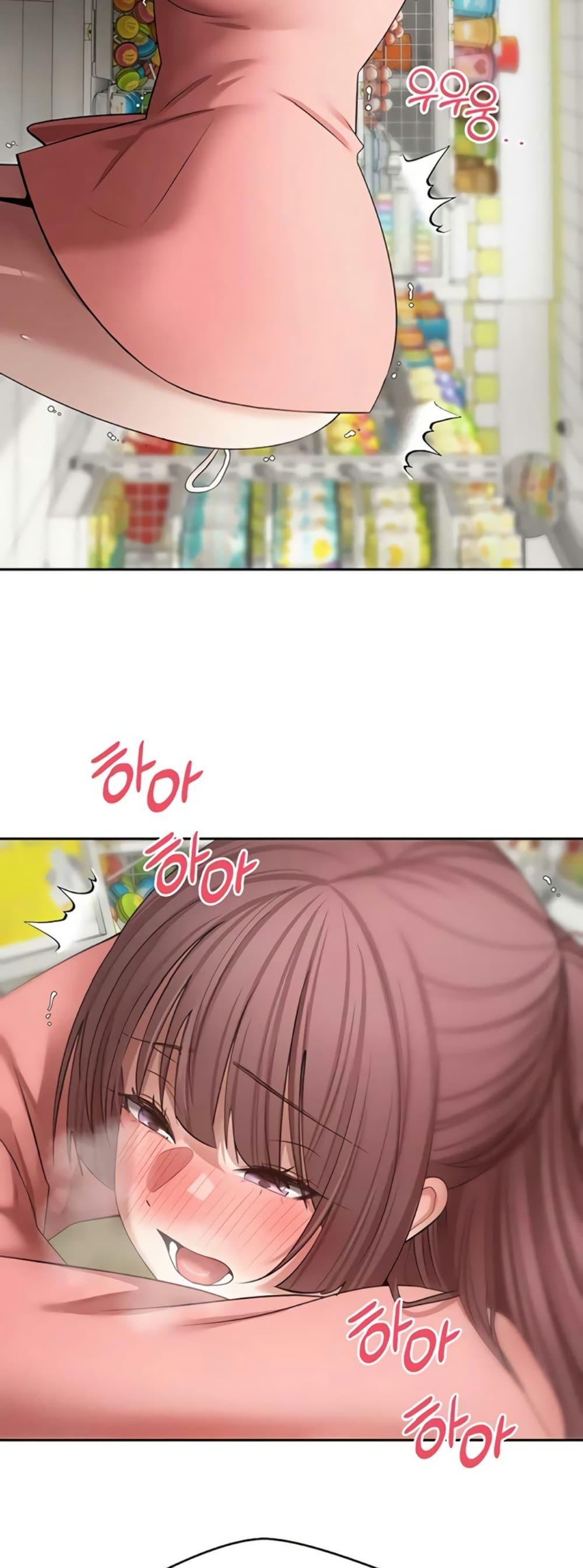 Doujin-Lc- อ่าน โดจิน มังฮวา เกาหลี ญี่ปุ่น จีน แปลไทย Turning My Life ตอนที่ 1 2 3 4 5 6 7 8 9 10 11 12 13 14 ฟรี ไม่มีโฆษณา อ่าน โดจิน Manhwa เกาหลี ญี่ปุ่น จีน เรามีครบ คัดมาให้เน้นๆ โดจิน 18+ รับประกันความฟินโดย  Doujin Lc